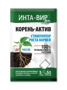 Стимулятор корнеобразования Инта-вир Корень Актив 5г