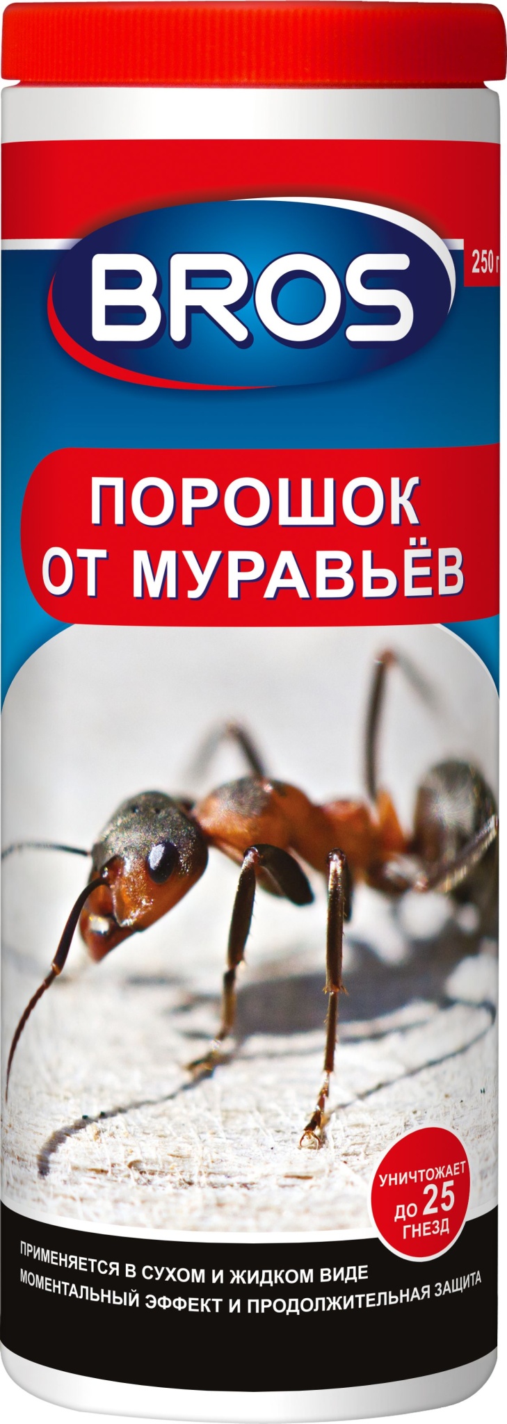 Инсектицид БРОС от садовых муравьев 250г