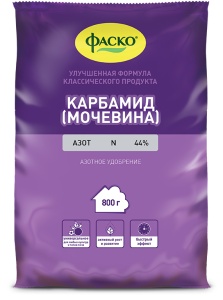 Удобрение сухое Фаско Карбамид минеральное 0,8кг