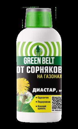 Гербицид Грин Бэлт Диастар для газонов 1000 мл