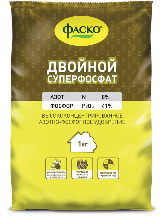 Удобрение сухое Фаско Суперфосфат двойной минеральное тукосмесь 1кг