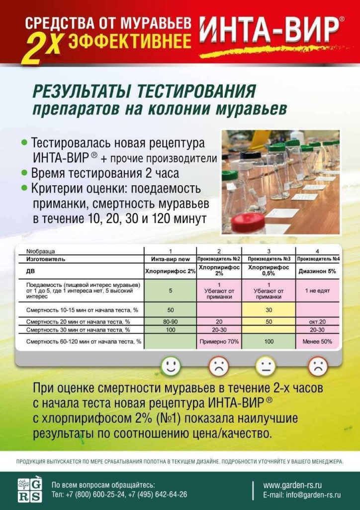 Без названия.jpg
