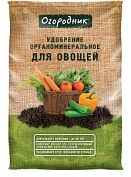 Удобрение сухое Огородник органоминеральное для овощей в пеллетах 2,5кг