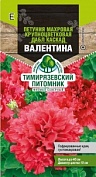 Семена Tim/цветы петуния махровая крупноцветковая Дабл Каскад Валентина 10шт
