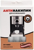 Очиститель накипи АНТИНАКИПИН для кофемашин суперконцентрат 5х10мл