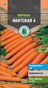 Семена Tim/морковь Нантская 4 средняя 2г