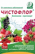 Фунгицид ДокторГрин Чистофлор для плодово-ягодных культур от мучнистой росы 5мл