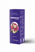 Удобрение жидкое Аминосил для роз органическое 250мл