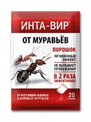 Инсектицид от муравьев Инта Вир 20г