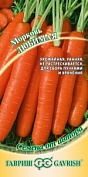 Семена морковь Любимая Авторские 2г Гавриш