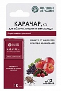 Инсектицид Щелково Агрохим Карачар для садовых культур 10мл