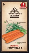 Семена Tim/морковь Нантская 4 средняя 4г Двойная фасовка