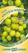 Семена томат Коктейль мохито Авторские 0,05г Гавриш