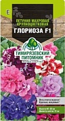 Семена Tim/цветы петуния махровая крупноцветковая Глориоза 10шт