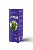 Удобрение жидкое Аминосил для хвойных органическое 250мл