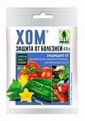 Фунгицид ГРИН БЭЛТ ХОМ  для овощей от фитофтороза 40г (шт)