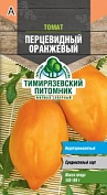 Семена Tim/томат Перцевидный оранжевый 0,1г
