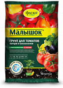 Грунт для томатов и перцев Фаско Малышок 10л