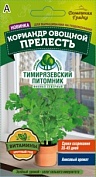 Семена Tim/кориандр овощной Прелесть 3г ДГ