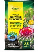 Грунт для кактусов Фаско Цветочное счастье 2,5л