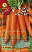 Семена морковь Супер Мускат ц/п 2г Аэлита