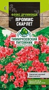 Семена Tim/цветы флокс друммонда Промис Скарлет 10шт