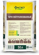 Торф нейтрализованный Фаско 50л