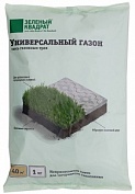 Семена газона Зеленый Ковер ЗЕЛЕНЫЙ КВАДРАТ универсальный пакет 1кг