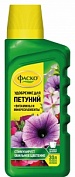 Удобрение жидкое Фаско Цветочное счастье минеральное для Петуний 285 мл