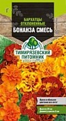 Семена Tim/цветы бархатцы отклоненные Бонанза смесь 10шт